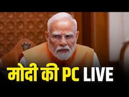 Narendra Modi and President Christodoulides of Cyprus attend joint press meet | Breaking | NBT