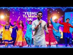Yeshu Tu Mahan Hai ✝️🙏 | Hindi Dance Worship Song 2025 | Masih Geet