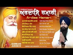 New Shabad Gurbani Kirtan 2025 Jukebox - New Shabad Kirtan - Nonstop Shabad Kirtan - Nonstop Gurbani