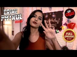 Covid के बीच लुटेरों ने दिया एक Crime को अंजाम | Crime Patrol Satark 2 | Crime Movies