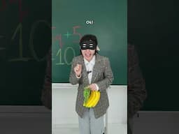 If Humans are Blindfolded