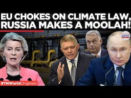 Brussels’ Energy Betrayal: Red Tape Strengthens Moscow’s Grip, Alienates Washington| Times Now World