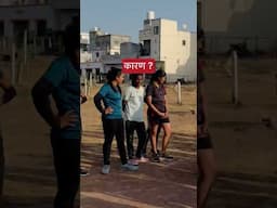 गोळा फेक पोलीस भरती Maharashtra police ✅💯