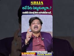 SRIJA Name Numerology 2025 Prediction  | Numerologist Dr KHIRONN NEHURU @manamtvhyderabadhealth