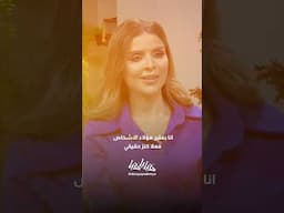 صحبة من 7 سنين… بتكون شراكة بالحياة وبالمصايب 😂 منشن صاحبك من 7 سنين 👀🥹💜