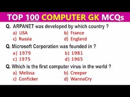 Top 100 Computer - General Knowledge MCQs