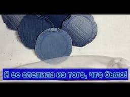 КРАСИВО и ПРОСТО! А главное — ВОВРЕМЯ!