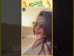 Vacation சென்ற Samantha புகைப்படங்கள் இணையத்தில் வெளியீடு | #shorts