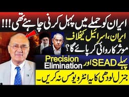 Israel Aims for Regime Change in Iran – Gen. Lodhi Warns