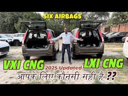 Compare New MARUTI WAGONR LXI CNG vs VXI CNG ! Features & Price ko dekhte hue kounsi Best Hai ???