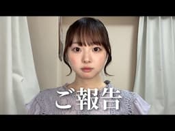 ADHDと診断されました。