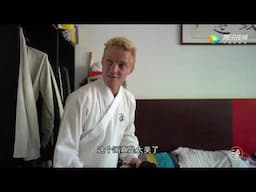 二更专访挪威兄弟---Interview on Norway twins ,Kristian and Roar
