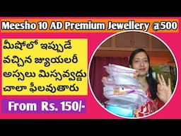 మీషోలో ఇప్పుడే వచ్చిన జ్యుయలరీ అస్సలు మిస్సవ్వద్దు/Meesho AD jewellery haul under 500 in telugu