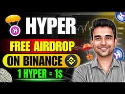 Binance Hodler Airdrop 🔥 Hyperlane (HYPER) Token Free Airdrop | How to Get Free HYPER Token"