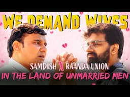 My Bizarre Valentine’s Day Quickie with the Raanda Union