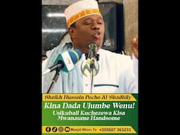 USIKUBALI KUCHEZEWA KISA MWANAUME HANDSOM #shorts #trending
