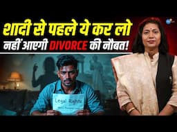 पुरुष भी होते हैं पीड़ित, अब वक्त है सच सुनने का! | Sangeeta | Social Change | Josh Talks Hindi