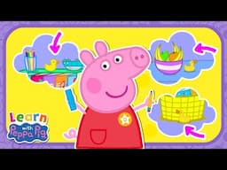Learn Prepositions With Peppa Pig! 📝 Educational Videos for Kids 📚 Learn With Peppa Pig