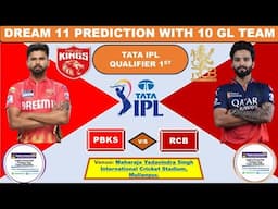PBKS vs RCB Dream11 Prediction, Punjab Kings vs Royal Challengers Bengaluru Qualifier 1 Prediction