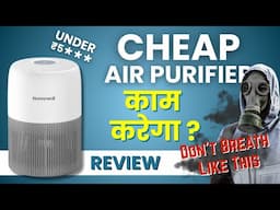 Cheapest Air Purifier in India? Honeywell Air Touch V1 Review