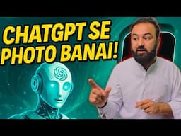 Thumbnail aw photo sanga edit ko? Naeem aw Rameez Vlog