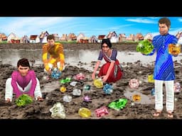 Diamonds Found in Farm Biggest Diamond Hunt Gem Stones Hindi Kahani Hindi Moral Stories Comedy Video