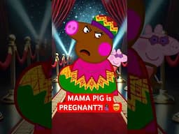 African Mama Pig is PREGNANT?!! Big NEWS! #peppapig #mommypig #africanparents