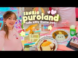 WE WENT TO SANRIO PUROLAND FOR THE FIRST TIME 🇯🇵 Hello Kitty Theme Park in Tokyo! | Japan Vlogs