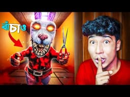 Don't go to Bobo's Fun Zone (FULL GAME)