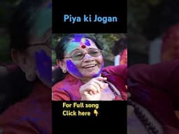 Piya Ki Jogan - Ma Yog Simran #guru #osho #bhajan#songs