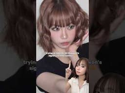 Trying Chaewon’s nose contour! #yesstyle #makeup #kpop #kbeauty