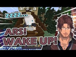 [Minecraft] Bel-san tries waking up a sleeping Ars! [Nijisanji JP / ENG SUB]
