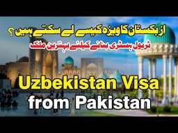 Uzbekistan visa from Pakistan | No Bank Statement | Documents for Uzbekistan visa