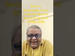 Birth in Punarvashu Surya & Gochar Bharani Surya 27 April to 11 May 2025