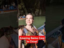 Baimo Cave in Guangxi, China.