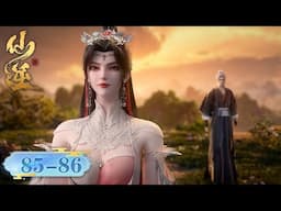 ✨Renegade Immortal EP 85-56 [MULTI SUB]