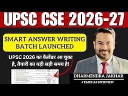 UPSC Mains 2026-27 Smart Answer Writing Live Course Now Launched | UPSC Answer Writing Course 2026