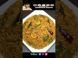 ರುಚಿಯಾದ ವಾಂಗೀಬಾತ್ | VANGIBATH RECIPE IN KANNADA | BRINJAL RICE | VANGIBATH POWDER RECIPE