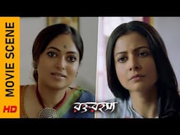 বিষয়টা খুব ব্যক্তিগত? | Movie Scene - Rawkto Rawhoshyo | Koel | Chandan | Rwitobroto