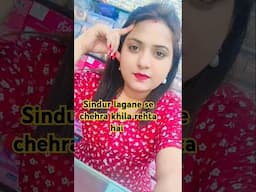 sindoor se chehra khila lagta tha mera #kanchandhawan