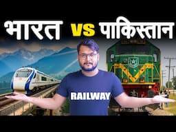 India vs Pakistan: Railway Race Since Independence!