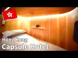 Is a Cheap Capsule Hotel in Hong Kong Worth it? SLEEEP Hong Kong