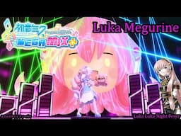 Project Diva Mega Mix+- Luka Megurine- ルカルカナイトフィーバー- Luka Luka Night Fever (HD)
