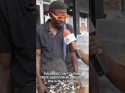 Which 3 Letters Can Frighten a Thief ? #jnelcomedy #funny #trickquestions #trickquestionsinjamaica
