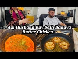 Husband Kay Friends Ki Ayi Farmaish | Husband Signature Recipe | Oven Cleaning 🧽
