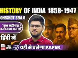 History of India Semester 6 Non major NEP most important questions in hindi free notes ba program