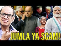 VIJAY MALLYA EXPOSED MODI GOVT, ARUN JAITELY & NIRMLA TAI? l ELON MUSK vs TRUMP | BIGGEST SCAMS!