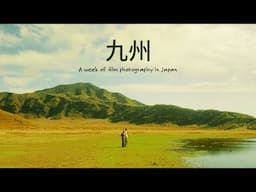 A week of film photography in Japan's countryside.