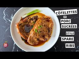 CÔTELETTES DE PORC AIR FRYER (Style spare ribs Buffet Chinois)