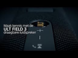 EERSTE BLIK: Sony ULT FIELD 3 draagbare luidspreker